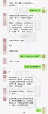 爆料原视频的软件,一键生成深度概述，轻松掌握核心内容  第2张