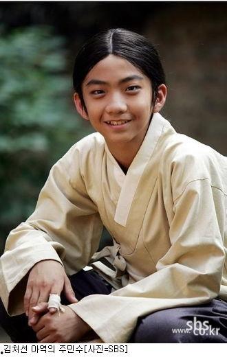 王与我 在线观看,情感纠葛的在线浪漫之旅  第3张