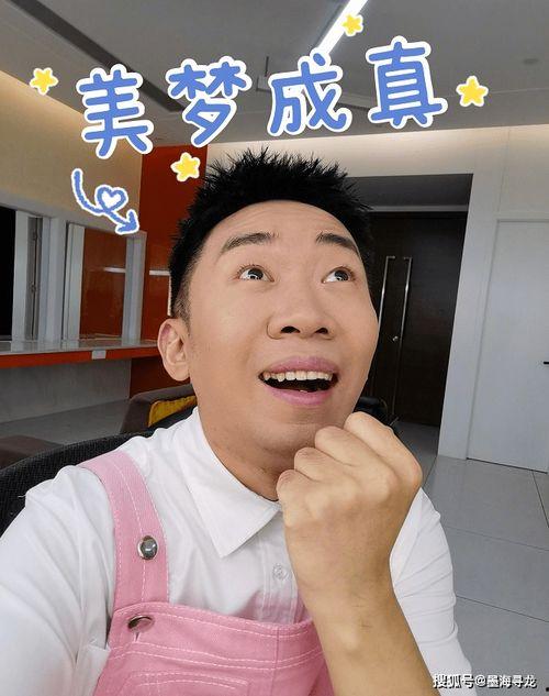 娱乐圈吃杨迪cp的瓜,娱乐圈甜蜜互动引热议 第2张 娱乐圈吃杨迪cp的瓜,娱乐圈甜蜜互动引热议 第2张