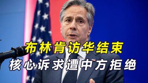 美联社爆料最新消息新闻,最新爆料揭示重大新闻事件内幕  第1张