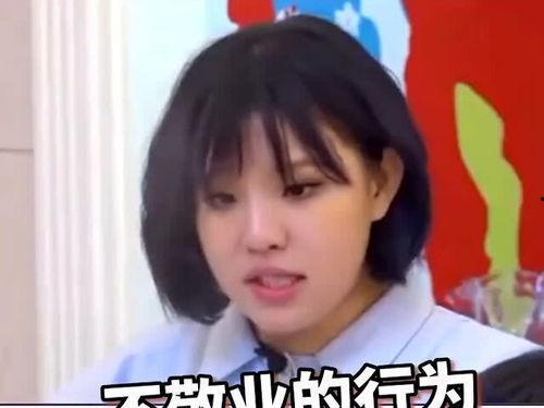 娱乐圈爆料小鲜肉,揭秘小鲜肉背后的秘密与真相