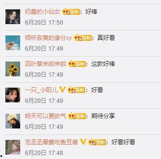 我的青春爆料视频网址,揭秘我的独家爆料视频 第1张 我的青春爆料视频网址,揭秘我的独家爆料视频 第1张