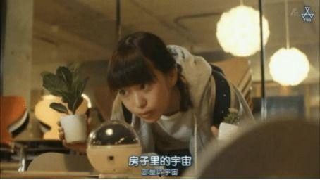 爆料女子后悔买房了视频,揭秘购房背后的心酸与无奈 第1张 爆料女子后悔买房了视频,揭秘购房背后的心酸与无奈 第1张